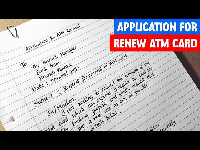 Application For Renew ATM Card In English | Request For Renewal Of ATM Card