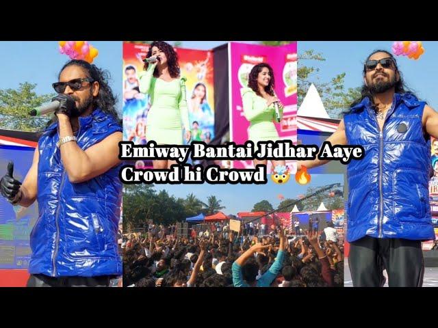 CELEBRITY ON MALAD MASTI | EMIWAY BANTAI, CHINKI MINKI, | Crowd | Sunday | ABZ Vlogs