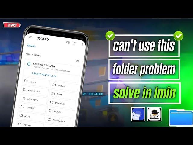 can't use this folder problem solve | how to fix gfx tool use this folder problem | samsung device