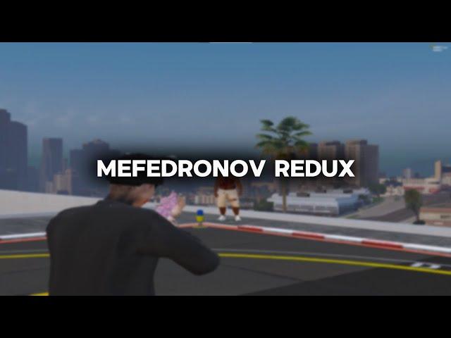 ИДЕАЛЬНЫЙ РЕДУКС в GTA 5 RP / СЛИВ FPS BOOST REDUX для ТУЛЕВА