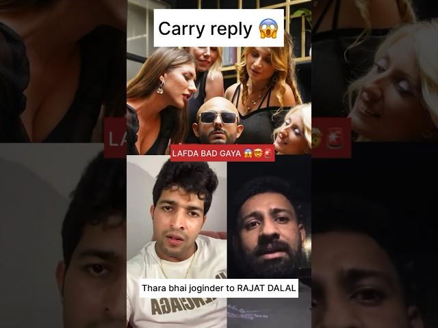 Carry Minati & Joginder reply to RAJAT DALAL  #rajatdalal #carryminati #tharabhaijoginder