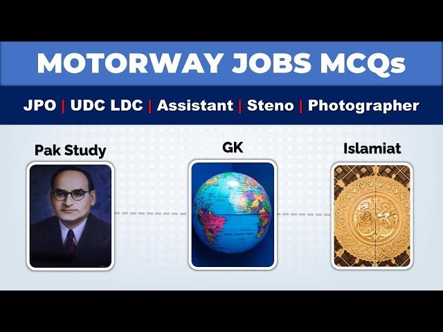 Motorway Police Jobs 2024 | Junior Patrol Officer UDC LDC Test Preparation From Past Papers Syllabus