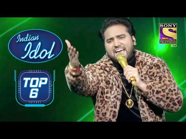 Danish ने दी एक Spectacular Performance "Tu Cheez Badi Hai Mast" पे | Indian Idol | Top 6