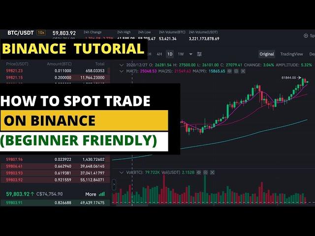 HOW TO SPOT TRADE ON BINANCE (BINANCE TUTORIALS FOR BEGINNERS)