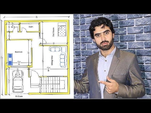 Best Plan for Your Dream House - by Sami Ullah Stanikzai - 24 x 32 plan