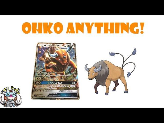 Tauros GX Can OHKO anything! (Powerful new Pokémon Card!)