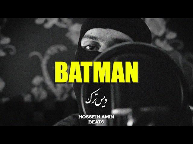 [FREE HARD] Diss Track Beat x Aggressive Drill Type Beat 2024 - “BATMAN”