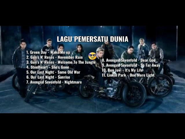 LAGU PEMERSATU DUNIA..