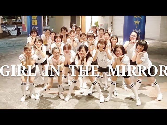 GIRL IN THE MIRROR (可愛風）~ HAPPY DANCE