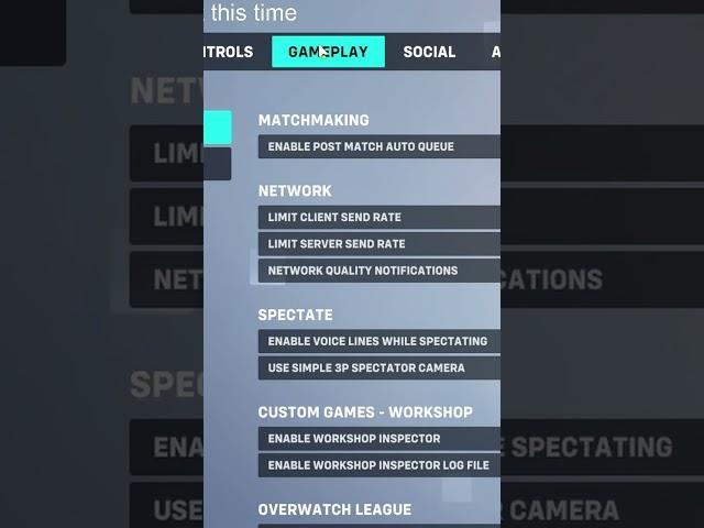 OW Settings to Reduce Latency