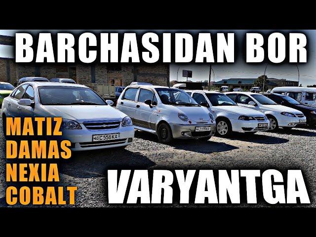 ANDIJON MASHINA BOZORI MATIZ DAMAS NEXIA COBALT MASHINA NARXLARI 2020