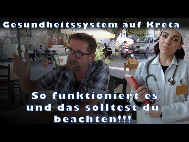 Gesundheitssystem auf Kreta - so funktioniert es und das solltest du beachten!!!  Kreta/Crete 2023