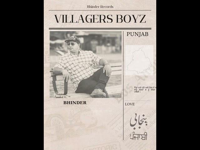 Villagers boyz (Offical Audio) Bhinder NaDaLa| Wonderboysrecordz|Latest Punjabi Songs 2023