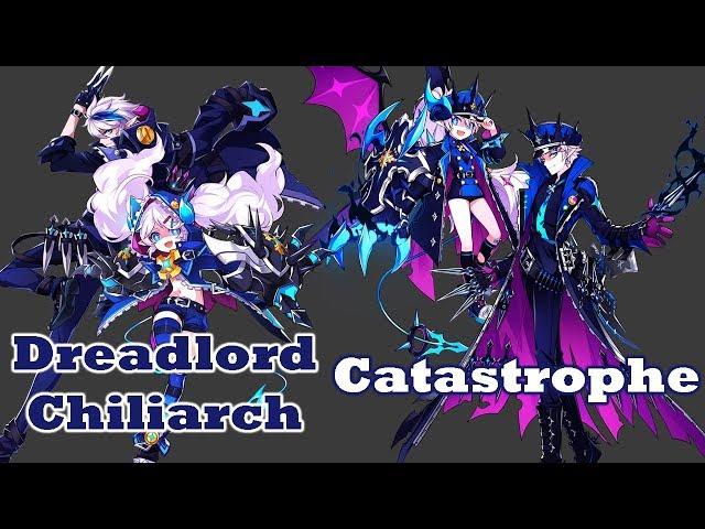 [ElswordKR] 3rd Jobs, What Changed? Dreadlord - Catastrophe