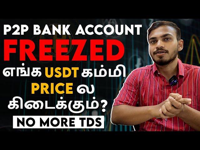 Cryptocurrency P2P  Huge Problem on Binance and Indian Exchanges  How to buy Usdt at Lesser Price?