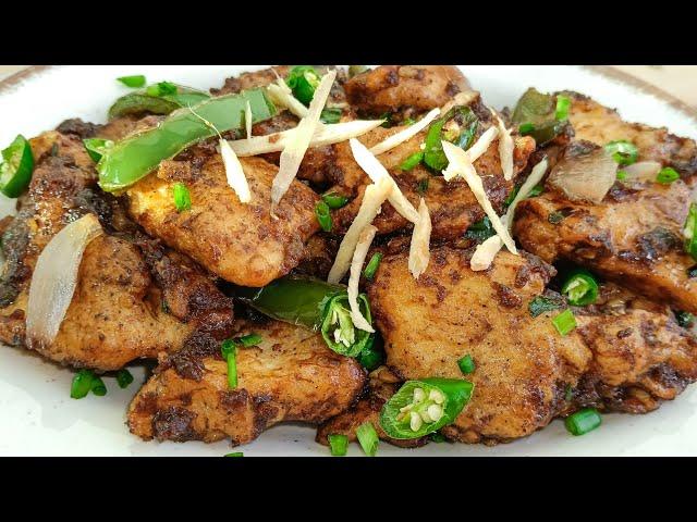 CHILLI CHICKEN RECIPE | RESTAURANT -STYLE CHILLI CHICKEN DRY | TASTY CHINESE RECIPE