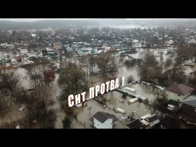 Наводнение Обнинск
