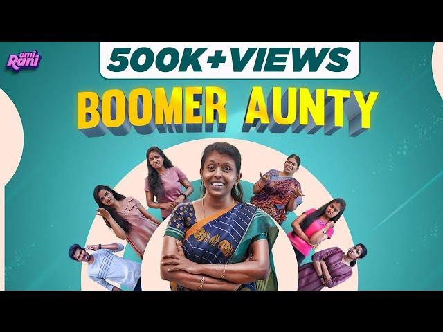 Boomer Aunty | EMI Rani | ( Check Description)