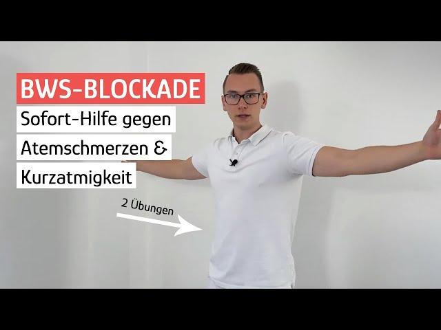 Kurzatmigkeit wegen BWS-Blockade ️ 2 Übungen zum Lösen der Blockade