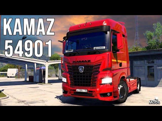 Euro Truck Simulator 2  v1.50 К5  Татарин не прошёл , вообще ни как ...  Как можно кидать такое!!!??