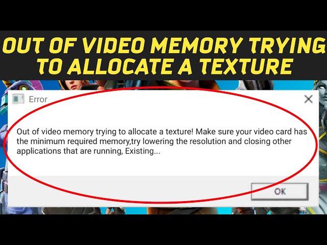 How To Fix Fortnite Out Of Memory Trying To Allocate A Texture Error || Epic Games Launcher 2020