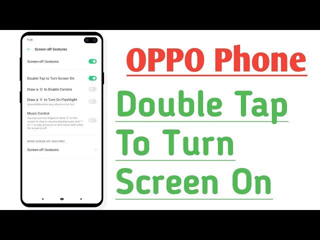 OPPO Phone Double Tap To Turn On Screen, Hidden Feature For Screen