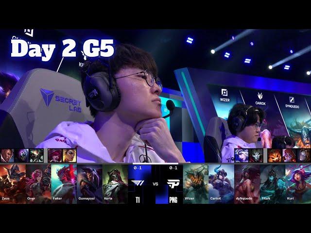 T1 vs PNG | Day 2 LoL Worlds 2024 Swiss Stage | T1 vs paiN Gaming full