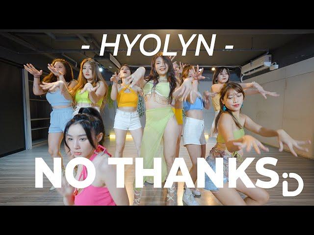 HYOLYN (효린) ‘NO THANKS’ / Shaoyi