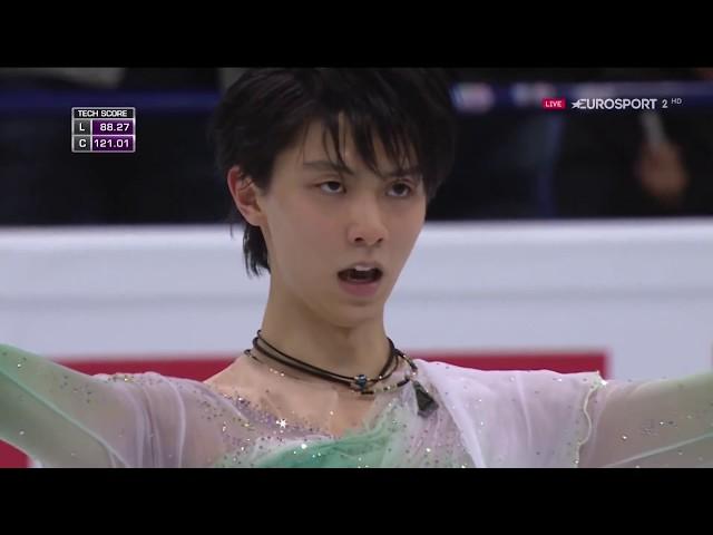 Yuzuru Hanyu 羽生結弦 2017 Worlds FS B.ESP 1080p