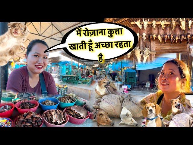 Nagaland tribe village बंदर चूहा कुत्ता खा#नें वाली आदिवासी जनजाती का मार्केट | dog market  Nagaland