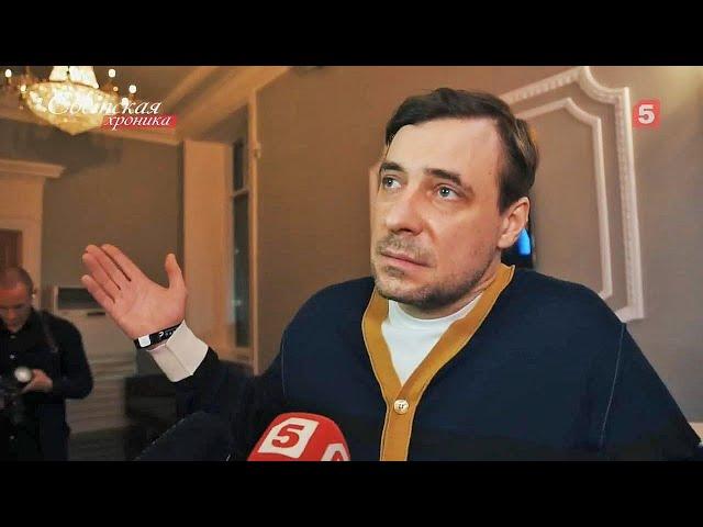 Евгений Цыганов о Михаиле Ефремове | 27.01.2021