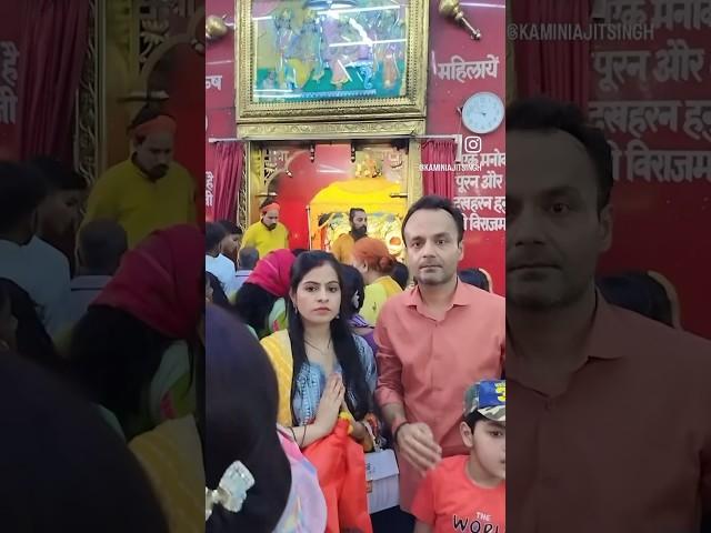 Sankat mochan hanuman mandir  #shorts #ytshorts_ #trending #viral #mandir #bajarangbali