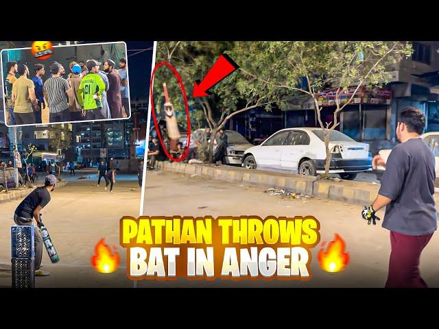 Most INTENSE Last Ball Cricket Drama | Pathan Lost Temper