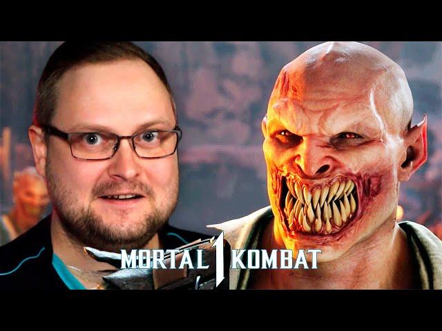 ПОПЁР СЮЖЕТ ► Mortal Kombat 1 #3