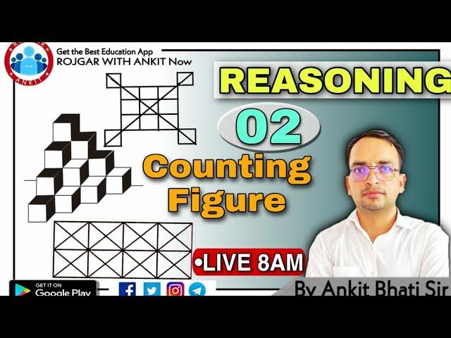 REASONING:- NON-VERBAL_Counting Figures-2_CLASS:-10_By Ankit Bhati sir@Live 8:00AM