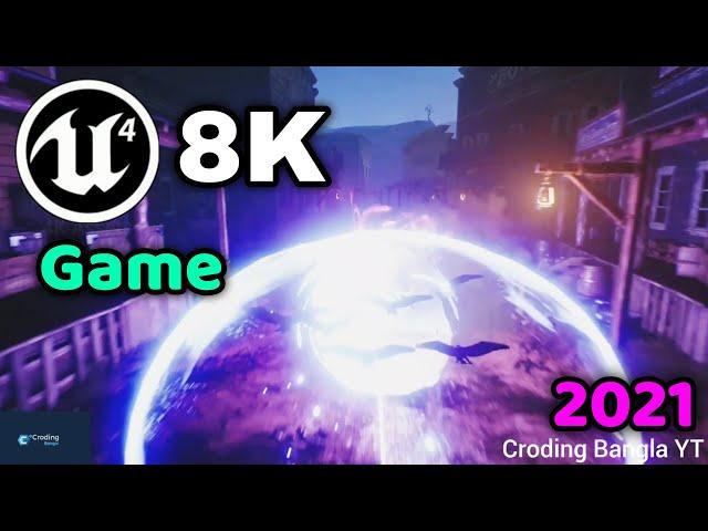 Unreal Engine ATM System Cinematic Game by Croding Bangla YT বাংলাদেশি Game Developer Best 2021 Game