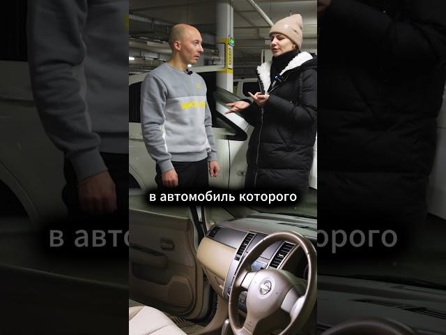 Авто за 800тр с аукциона Японии.