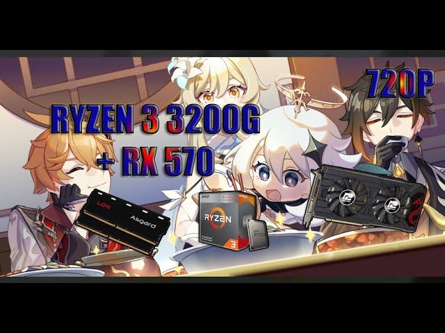 RYZEN 3 3200G + RX 570 4GB + 2X8 RAM - GENSHIN IMPACT TESTE DE DESEMPENHO