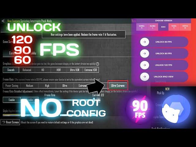 Unlock FPS in PUBG,BGMI NO ROOT,CONFIG Safest and Easiest Way | 120,90,60 FPS Unlock. #pubg120fps