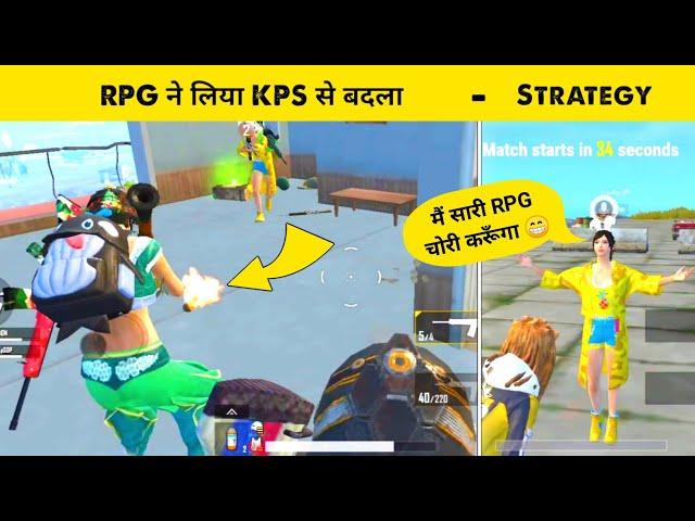 Revenge Of RPG - KPS Making Strategy | PUBG Mobile Lite Gameplay - LION x GAMING