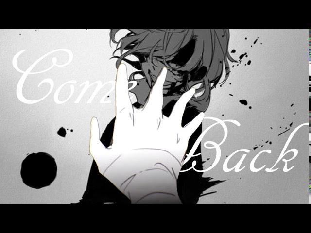 Hold on # Soukoku [AMV/MMV]