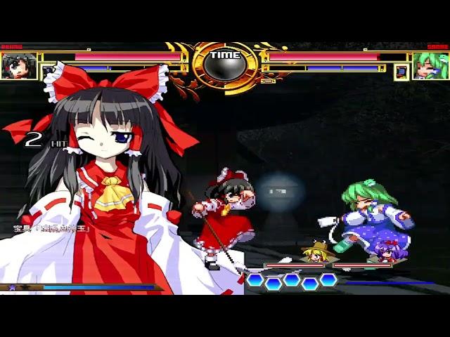 NICK54222 MUGEN: Reimu Hakurei VS Sanae Kochiya