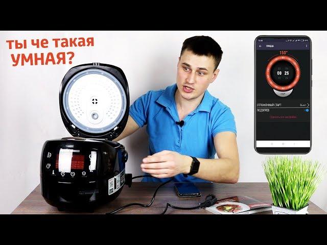 Redmond SkyCooker M903S - УМНАЯ и КРУТАЯ мультиварка. Обзор и тестирование