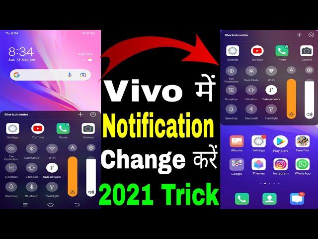 How To Change Notification Bar in Vivo phone ।।Notification Center Kaise Change kare Any Vivo Phone