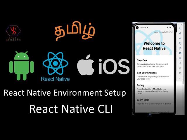 Complete React Native Environment Setup & Android App Development Tutorial | React Native CLI |Tamil