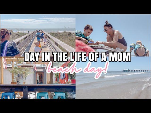 COME TO THE BEACH WITH US! | SINGLE MOM OF 3 | DAY IN THE LIFE OF A MOM