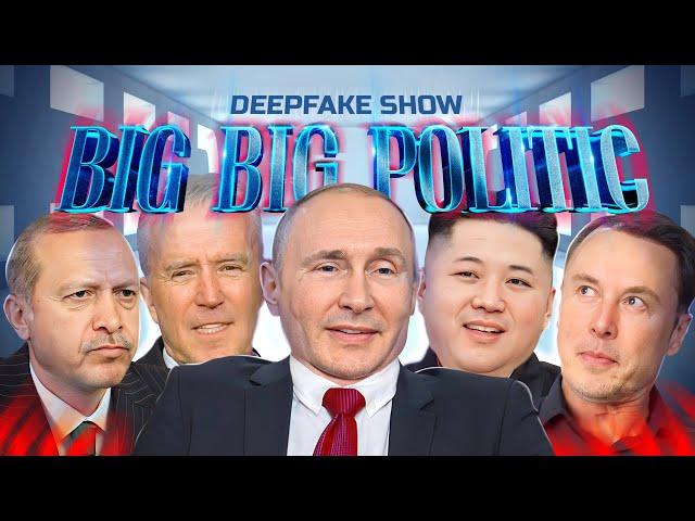 Putin, Xi Jinping and Biden yells SOS. Big Big Politic pt. 19