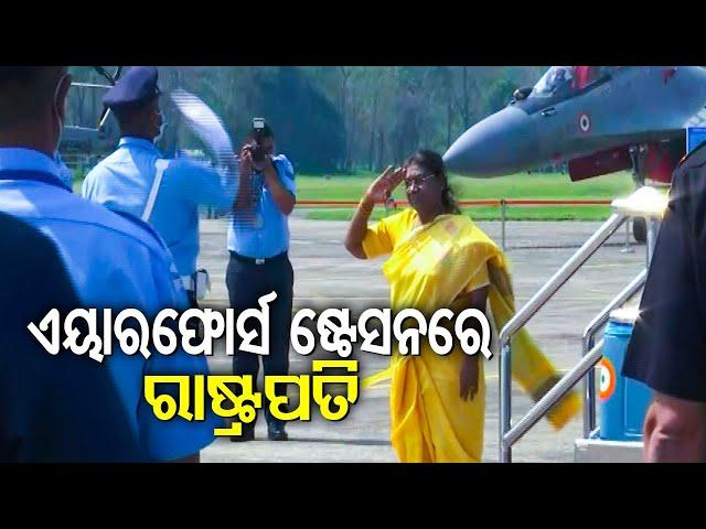 President Droupadi Murmu reaches Tezpur Air Force Station for Sukhoi sortie