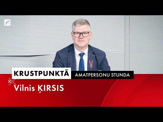 Amatpersonu stunda: Rīgas domes priekšsēdētājs Vilnis Ķirsis | Krustpunktā