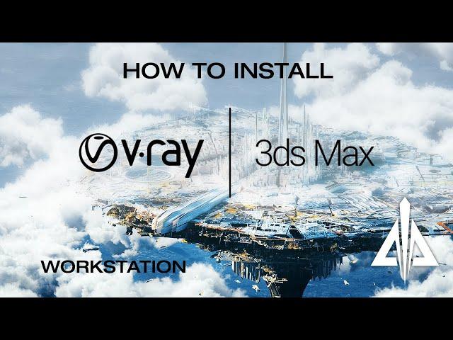 Installing V-Ray 5 for 3ds Max